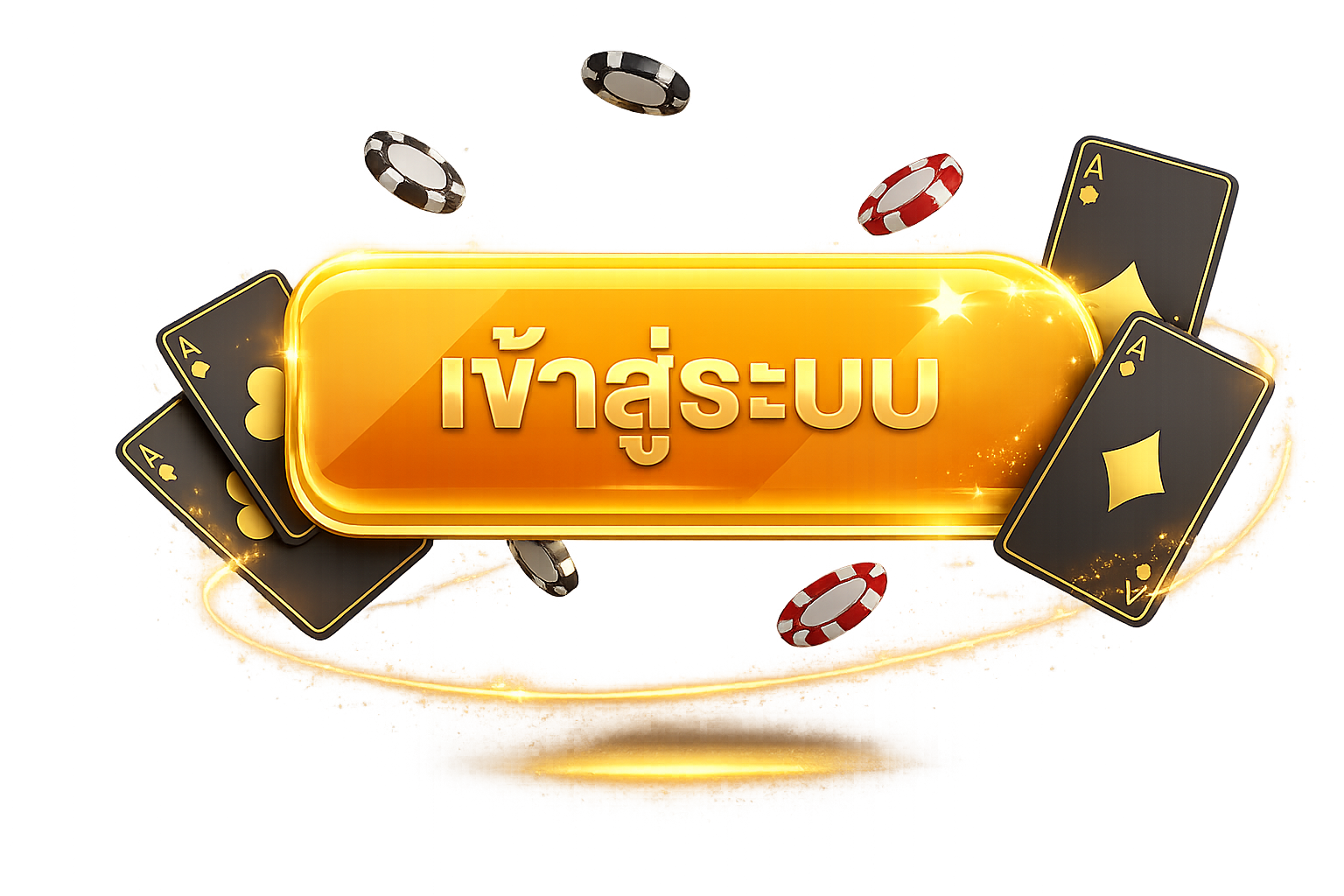 wtf777-เข้าสู่ระบบ